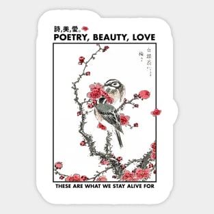 Japanese art style traditional Birds Poetry beauty love Sticker